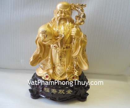 Tam đa đồng nhỏ FD138